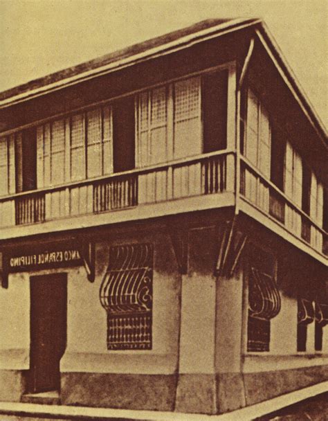 The bank that puts the Filipino first .